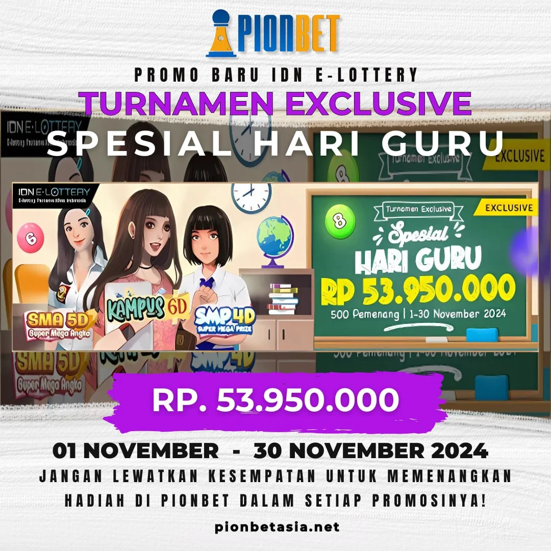 PIONBET Turnamen Exclusive Spesial Hari guru