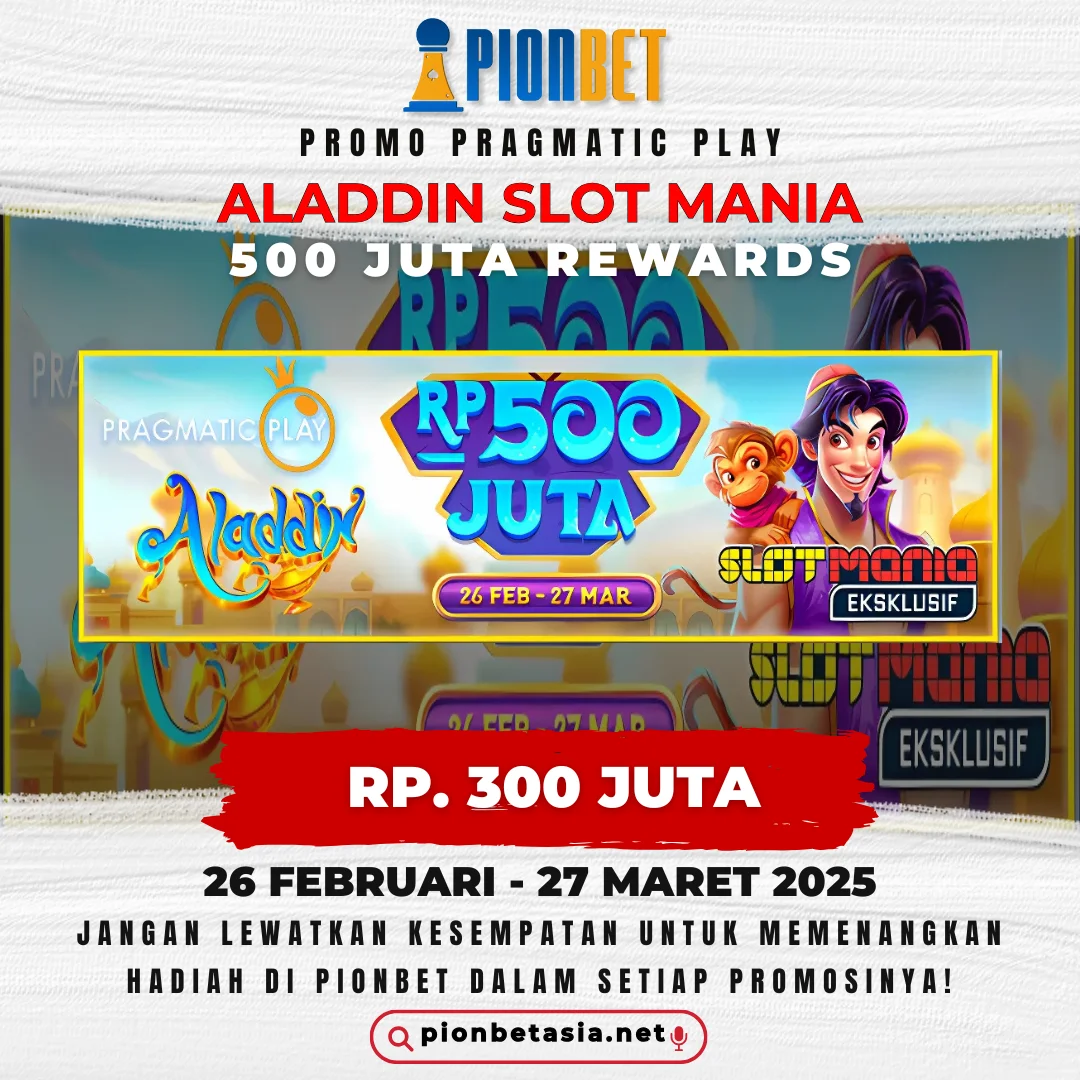 Aladdin Rp 500 Juta Rewards